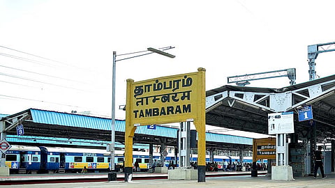 தாம்பரம் ரெயில் நிலையம்