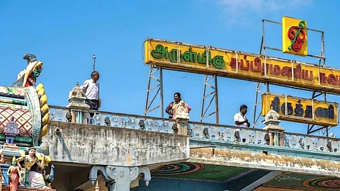 Tiruttani murugan temple
