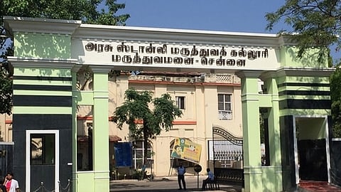 Stanley Hospital