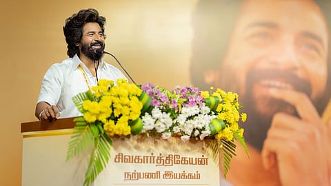 Sivakarthikeyan