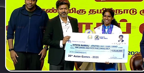 Vithya Ramraj