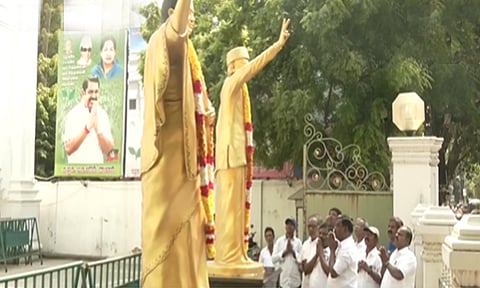 ADMK Office