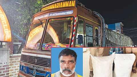 லாரியில் கஞ்சா மூட்டைகளை கடத்தி வந்தவர் கைது