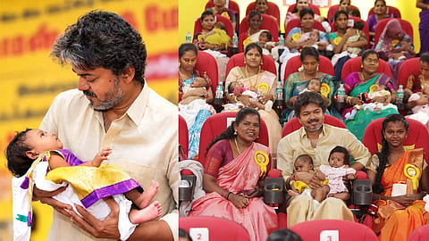 முதலமைச்சர் விஜய்