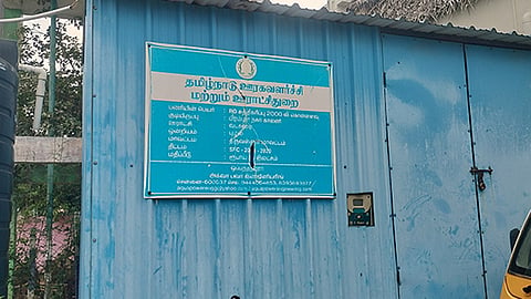 செங்குன்றத்தில் பயன்பாட்டுக்கு வராமல் மூடி கிடக்கும் குடிநீர் சுத்திகரிப்பு நிலையம்
