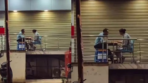 வீடியோ