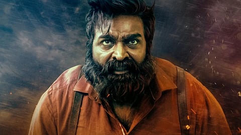 டிசம்பரில் வெளியாகிறது மிஷ்கின் - விஜய் சேதுபதி கூட்டணியின் ‘டிரெயின்’!