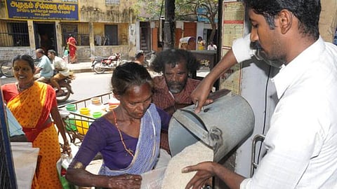 Ration shop