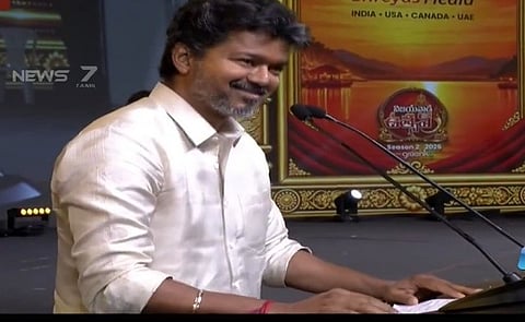 cm vijay