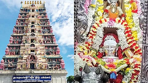 கோவில் கோபுரம் - சித்தலிங்கேஸ்வரர்