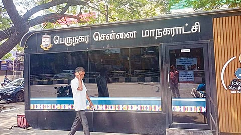 ஊழியர்களுக்கு குளிர்சாதன ஓய்வறை