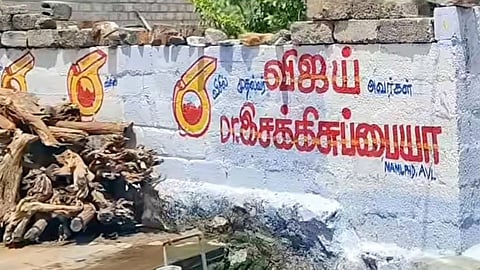 இடைத்தேர்தல் களம் சூடுபிடித்தது- கிராமங்கள் தோறும் சுவர் விளம்பரங்கள்