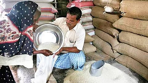 ரேஷன் கடை