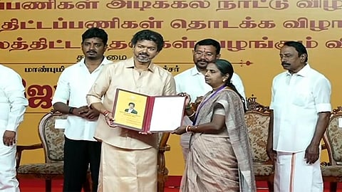 CM Vijay