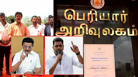 மு.க. ஸ்டாலின்- ஆதவ் அர்ஜுனா