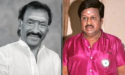 Deva- Ramraj