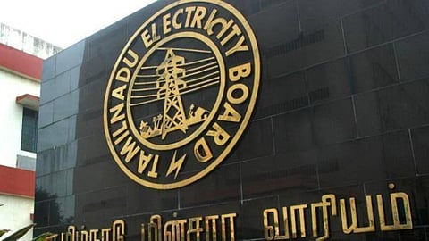 3-வது குறுகிய கால டெண்டர்: 7000 மெகாவாட் மின்சாரம் கொள்முதல் செய்ய தமிழ்நாடு மின்சார வாரியம் டெண்டர்!