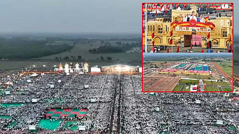 த.வெ.க. மாநாடு