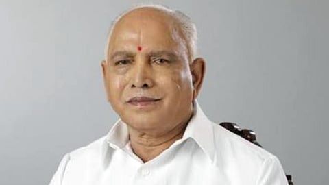bs yediyurappa