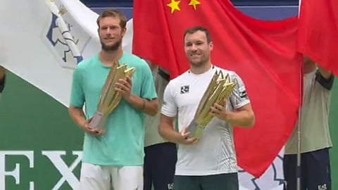 austria pair