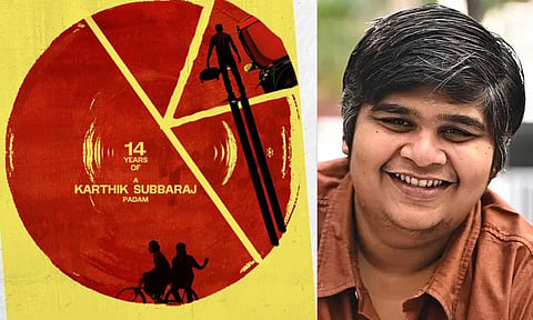 Karthik Subbaraj