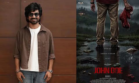 NewMovie Announcement
