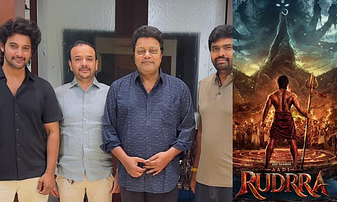 Aadhi Rudra Team
