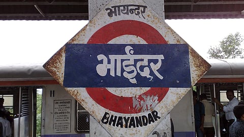File Pic: Bhayandar train station