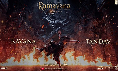 Ravana Tandavam Song