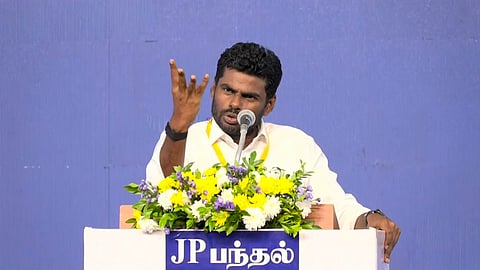 Annamalai