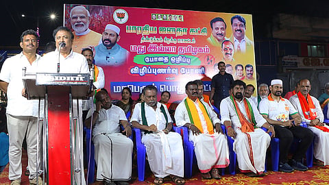 கரப்பான்பூச்சி கட்சியினருக்கு அண்ணாமலை ஆதரவு தெரிவிப்பதா?- ராம.சீனிவாசன் கேள்வி