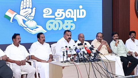 Tamil Nadu Congress Committee