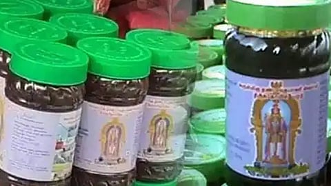 பஞ்சாமிர்தம்