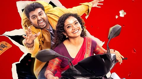 'கோயம்பத்தூர் மாப்பிள்ளை' படத்திற்கு தேதி குறிச்சாச்சு!