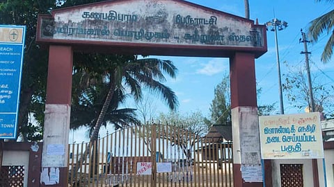 அதிதீவிர கனமழை எச்சரிக்கை: குமரி மாவட்டத்தில் சுற்றுலா தலங்கள் மூடப்பட்டன