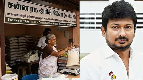 உதயநிதி ஸ்டாலின்