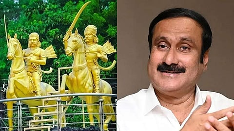 மருது பாண்டியர்கள் - அன்புமணி ராமதாஸ்