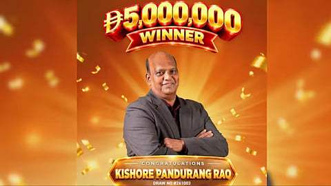 Kishore Pandurang Rao - 13 crore lottery