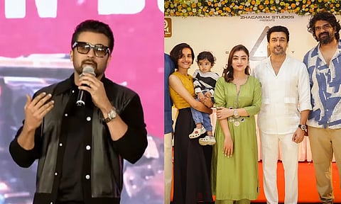 Actor Surya