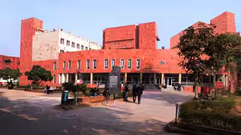 Jamia Millia Islamia