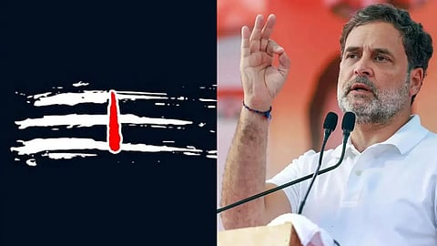 "சத்யம் சிவம் சுந்தரம்.." ஞானேஷ் குமாருக்கு எதிரான மனுக்கள் இன்று விசாரணை - ராகுல் காந்தி பதிவு வைரல்