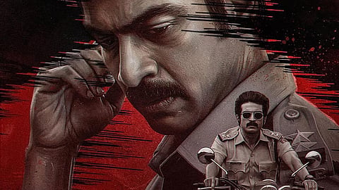 அர்ஜுன் தாஸ்