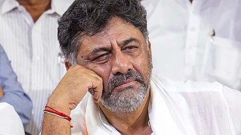 டி.கே. சிவக்குமார்