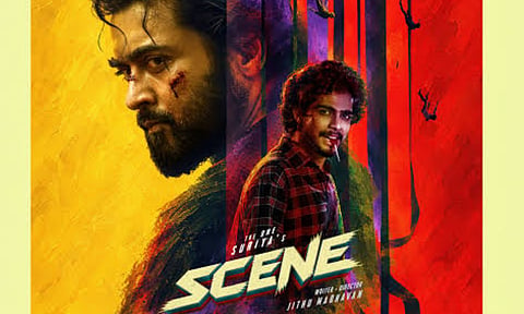 SCENE Audio & Trailer