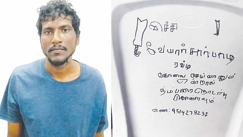 சென்னை மாநகர பஸ்சில் அதிர்ச்சி வாசகங்கள்- எதிரியை சிக்க வைக்க திட்டம் போட்ட ரவுடி கைது