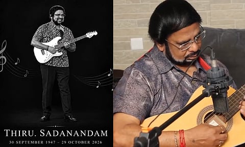 Guitarist Sadanandam