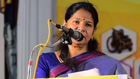கனிமொழி
