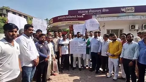 Punjab National Bank in Noida