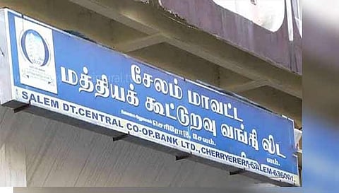 சேலம் மாவட்டத்தில் கூட்டுறவு கடன் சங்கங்களில் கடனுதவி பெற விண்ணப்பிக்கலாம்- கலெக்டர் கார்மேகம் தகவல்