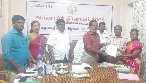  ஜமாபந்தி நடந்தபோது எடுத்த படம்.
